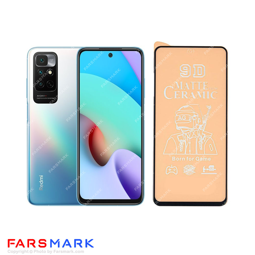 گلس سرامیکی مات گوشی شیائومی Xiaomi Redmi Note 11 4G
