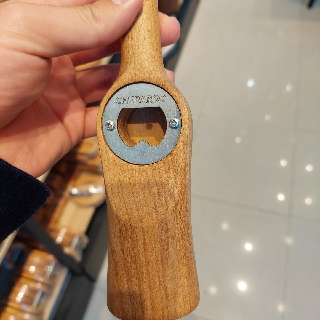 درب بازکن
