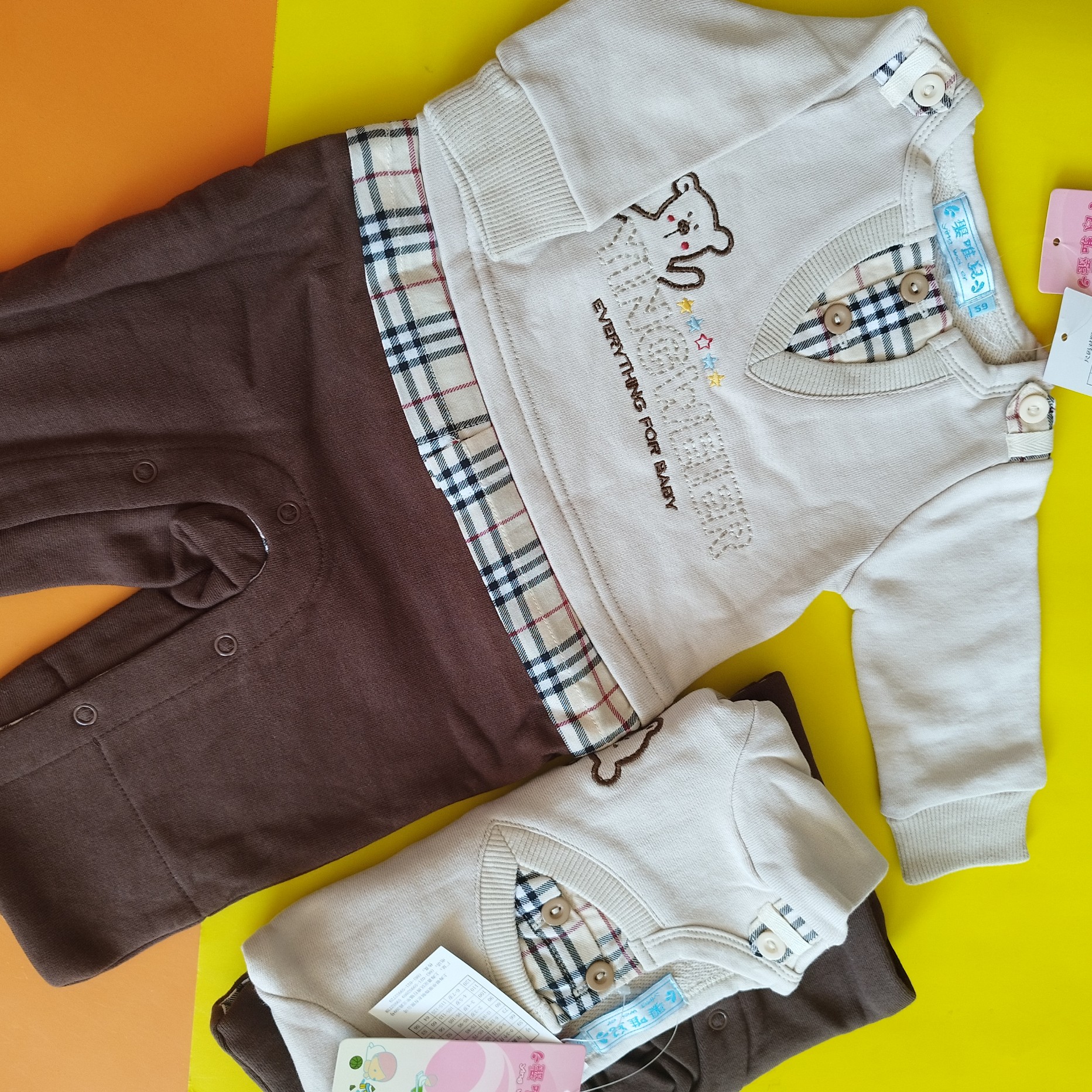 بیلر(سرهم)کرم قهوه ای پسرانه نوزادی داخل کرک دار وارداتی سایز 59