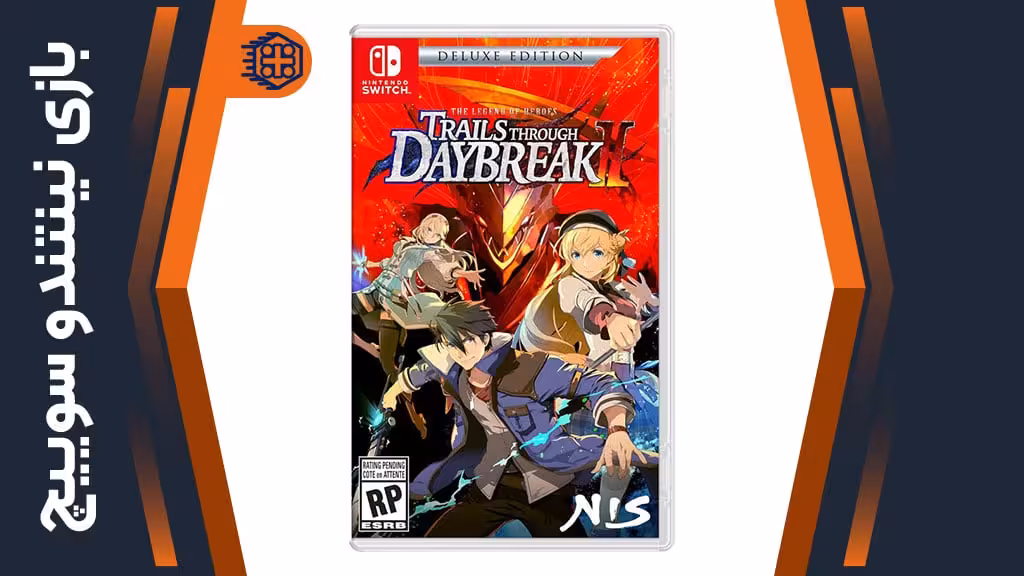 بازی The Legend of Heroes: Trail Through Daybreak 2 Deluxe Edition – مخصوص نینتندو سوییچ