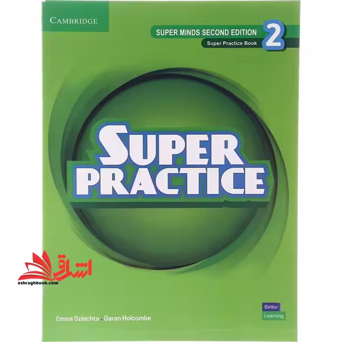 super practice 2 grammar super minds 2ed - فروشگاه کتاب اشراق