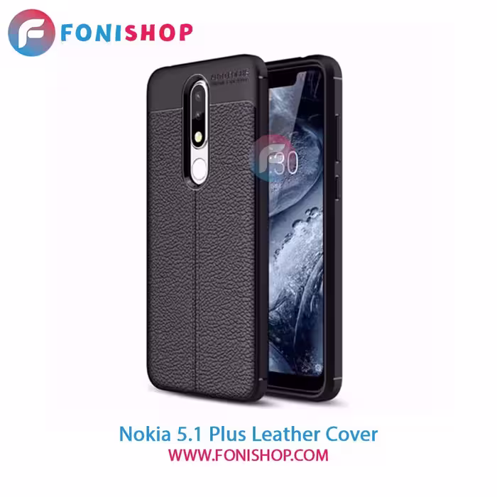 کاور چرمی نوکیا Nokia 5.1 Plus