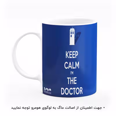 ماگ هومرو طرح بیزینس و جملات انگیزشی مدل MG8345