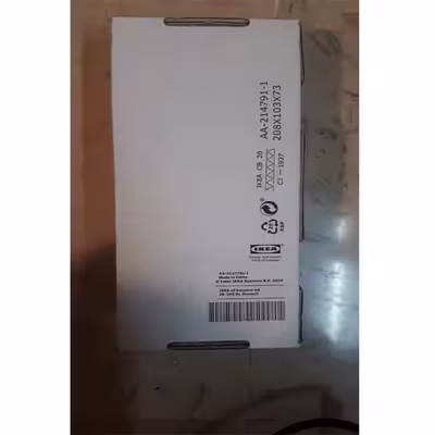 ست سرویس بهداشتی 3 تکه ایکیا مدل 80456557
