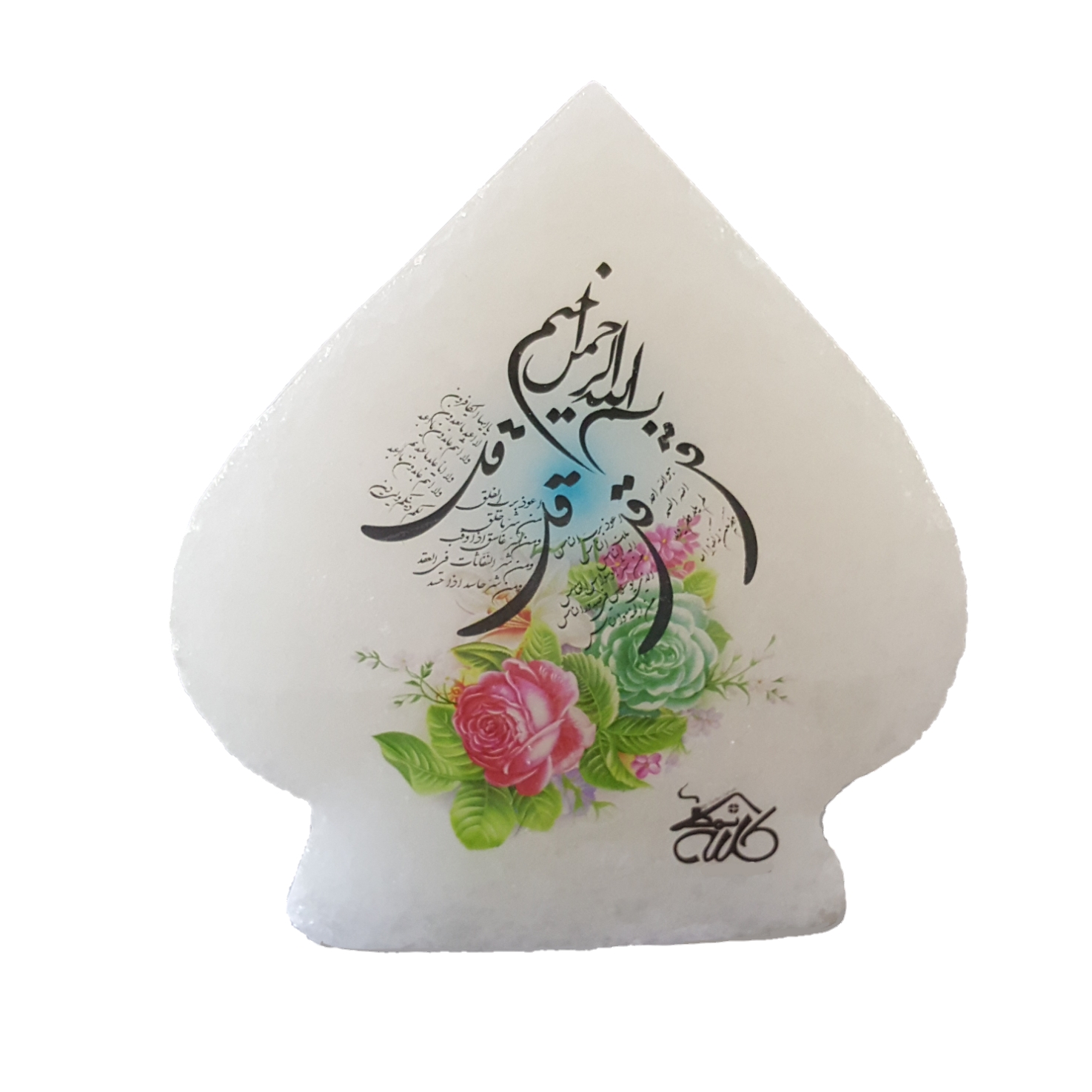 سنگ نمک دکوری مدل گنبد کد JNSP9014