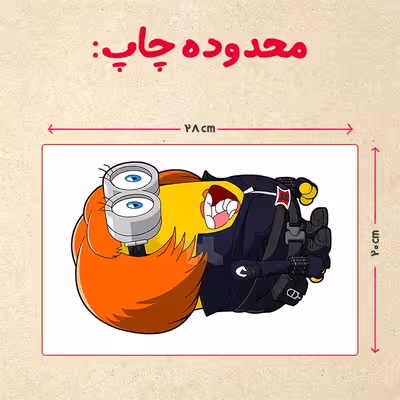 پازل 35 تکه مدل مینیون کد 92