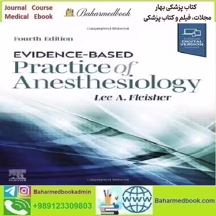 Evidence Based Practice of