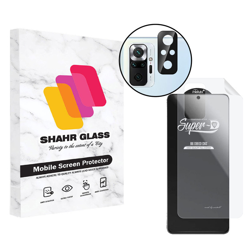 محافظ صفحه نمایش شهر گلس مدل 3SNF-Glass مناسب برای گوشی موبایل شیائومی Redmi Note 10 Pro به همراه محافظ پشت گوشی و محافظ لنز دوربین | کالا برتری