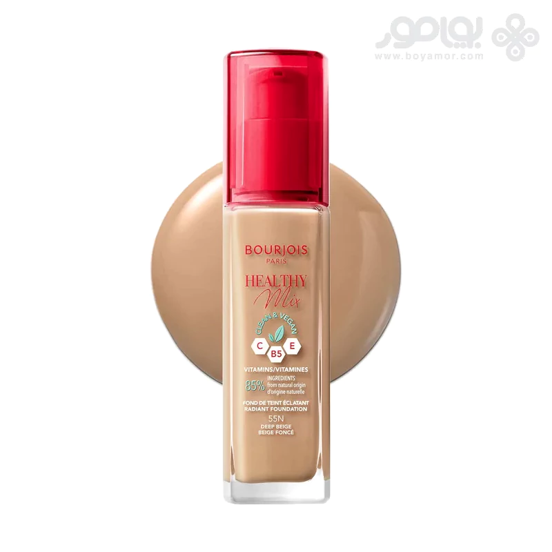 کرم پودر بورژوا هلثی میکس مدل CLEAN &amp; VEGAN شماره 55N رنگ DEEP BEIGE