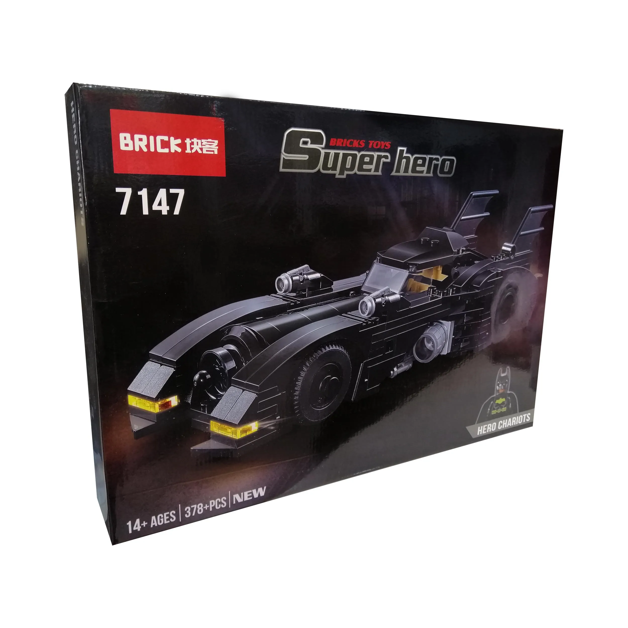 ساختنی برایک طرح ماشین بت من کد 7147