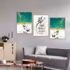 تابلو مدل دکوراتیو کد 1050 بسته 3 عددی