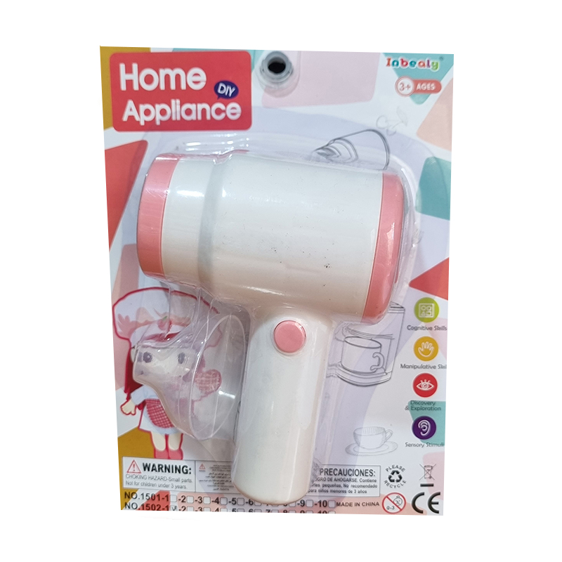 اسباب بازی مدل سشوار کد 1502-1