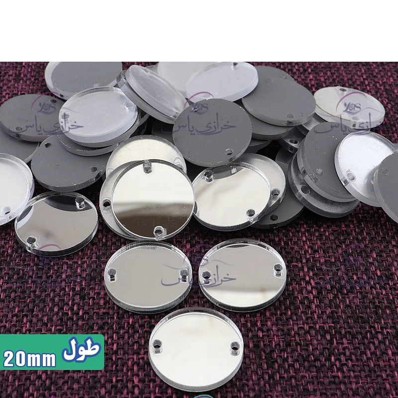 آینه دوختنی،مدل دایره،جنس مولتی استایل،در دو رنگ طلایی و نقره ای،بسته 40 عددی،سایز 2 سانت