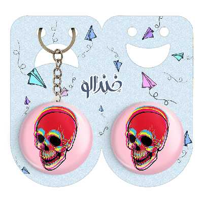 پیکسل خندالو مدل اسکلت کد 1207 به همراه جاکلیدی