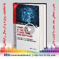 Complete A  Guide to IT Hardware and Software 8th Edition