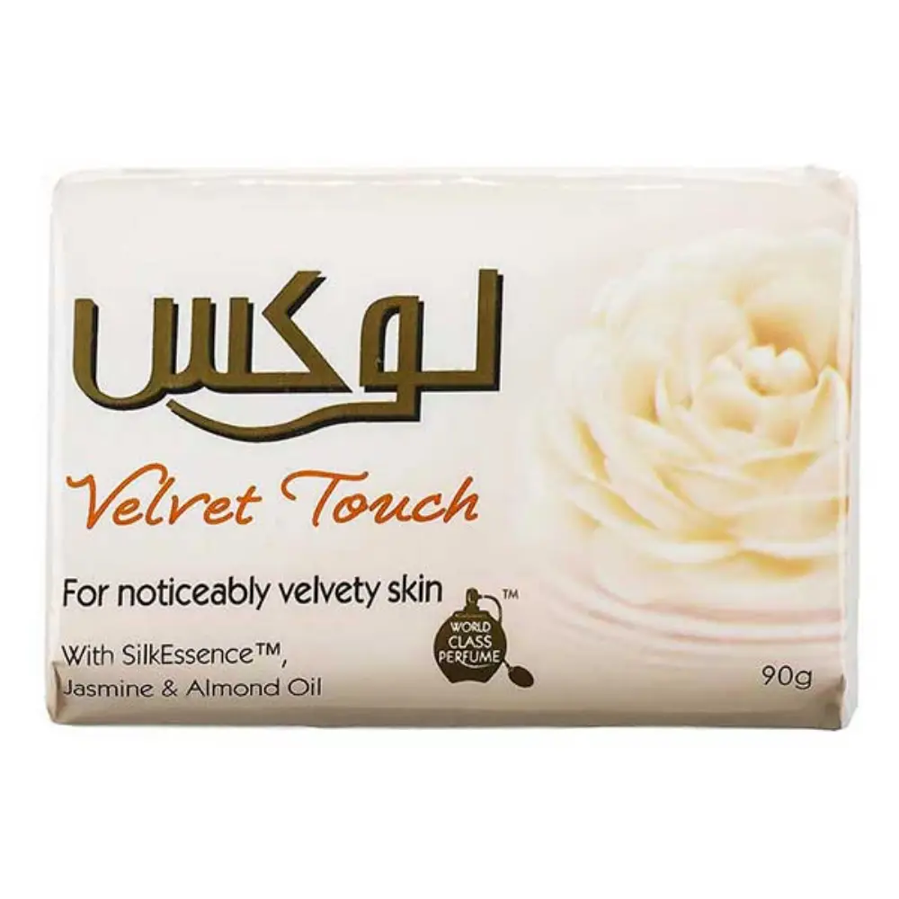 صابون روغن یاس و بادام لوکس