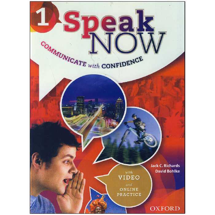کتاب Speak now 1 اثر جمعی از نویسندگان انتشارات زبان اُبوک
