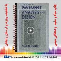 Pavement Analysis and Design 2nd Edition