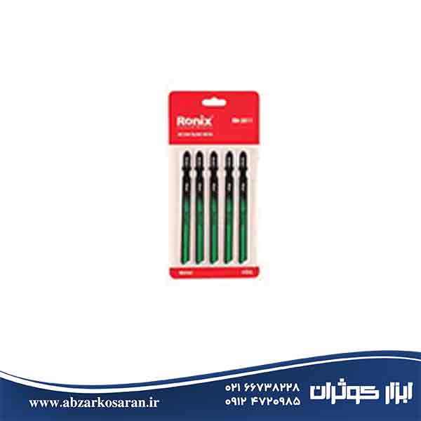 تیغ اره چکشی فلز رونیکس Ronix مدل RH-5611