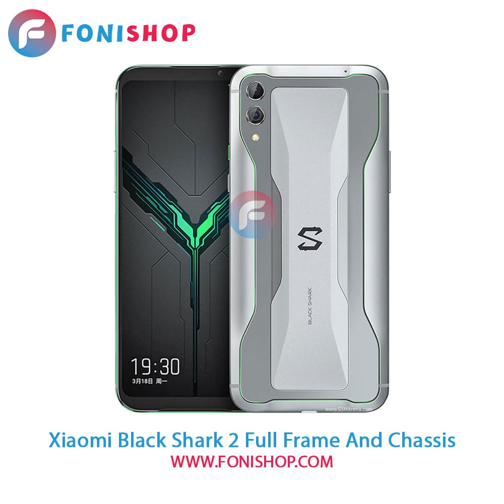 قاب و شاسی کامل شیائومی Xiaomi Black Shark 2