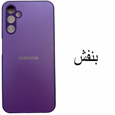 کاور مدل PVD AG GLASS مناسب برای گوشی موبایل سامسونگ Galaxy A14 / A14 5G