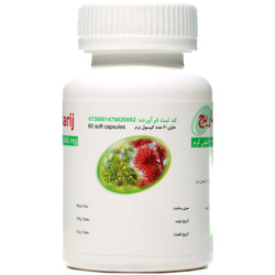 قرص کاستورکس باریج اسانس