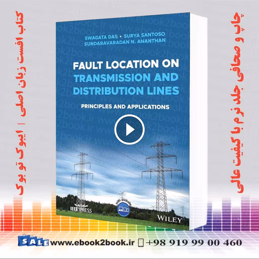 Fault Location on Transmission