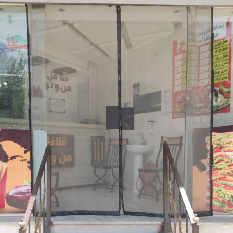 پرده مغناطیسی توری ( 140 در 220 )مغناطیسی 