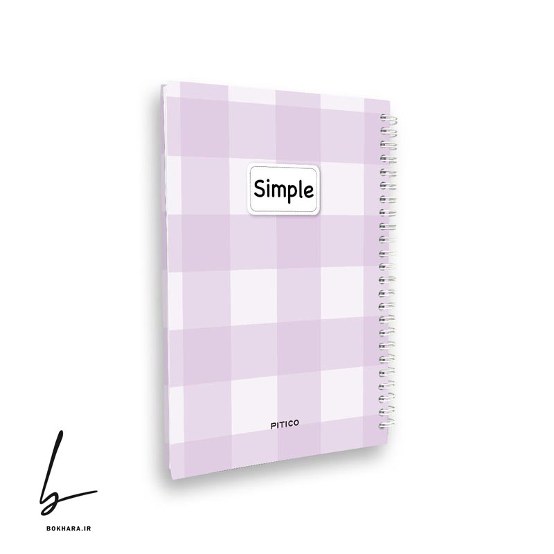 دفتر 100 برگ جلد سخت پیتیکو سری Simple