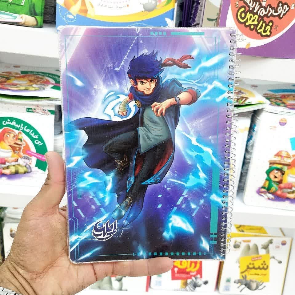 دفتر فنری ایلیا با جلد نایلونی ضخیم