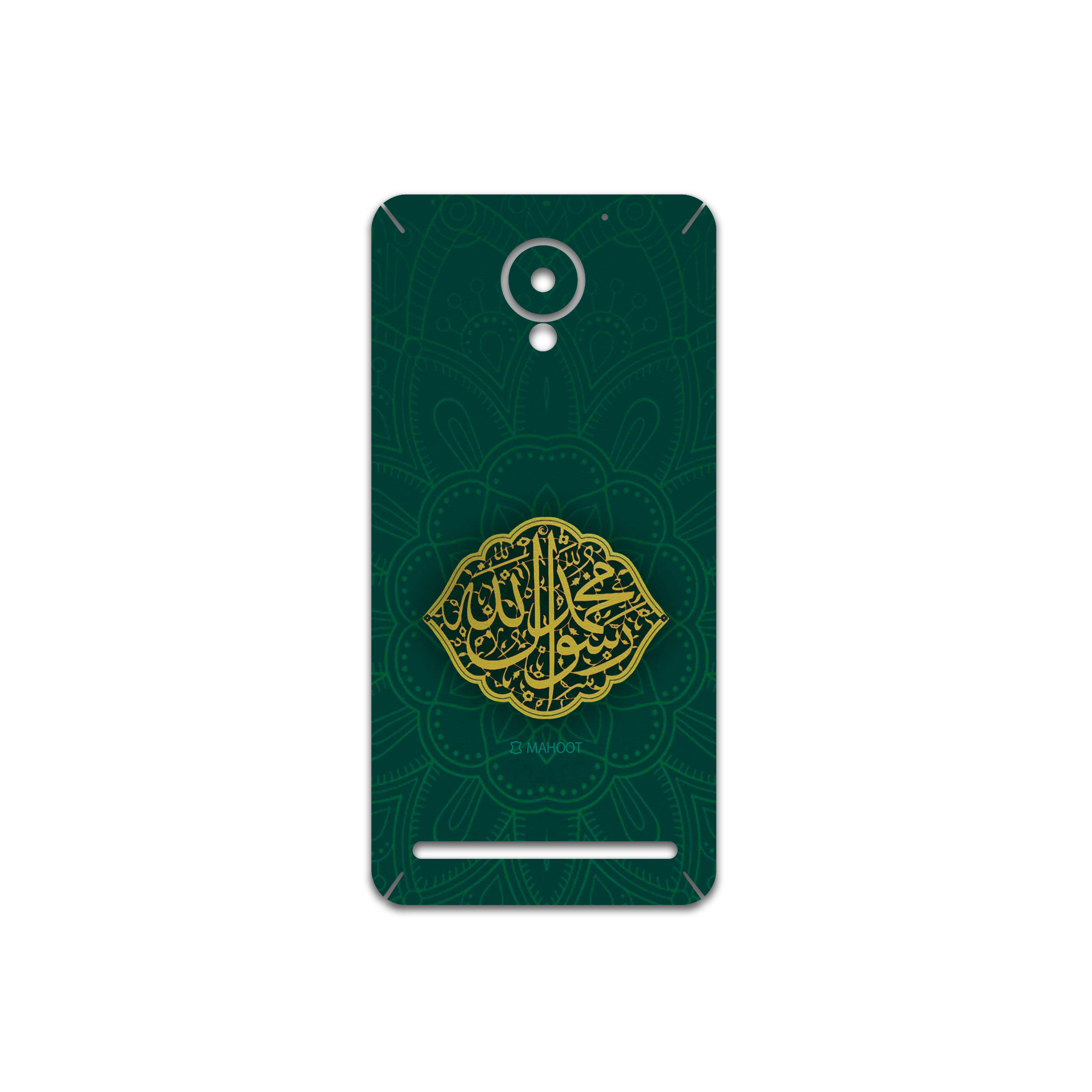 برچسب پوششی ماهوت مدل Mohammad-Rasool-Allah مناسب برای گوشی موبایل لنوو Vibe C2
