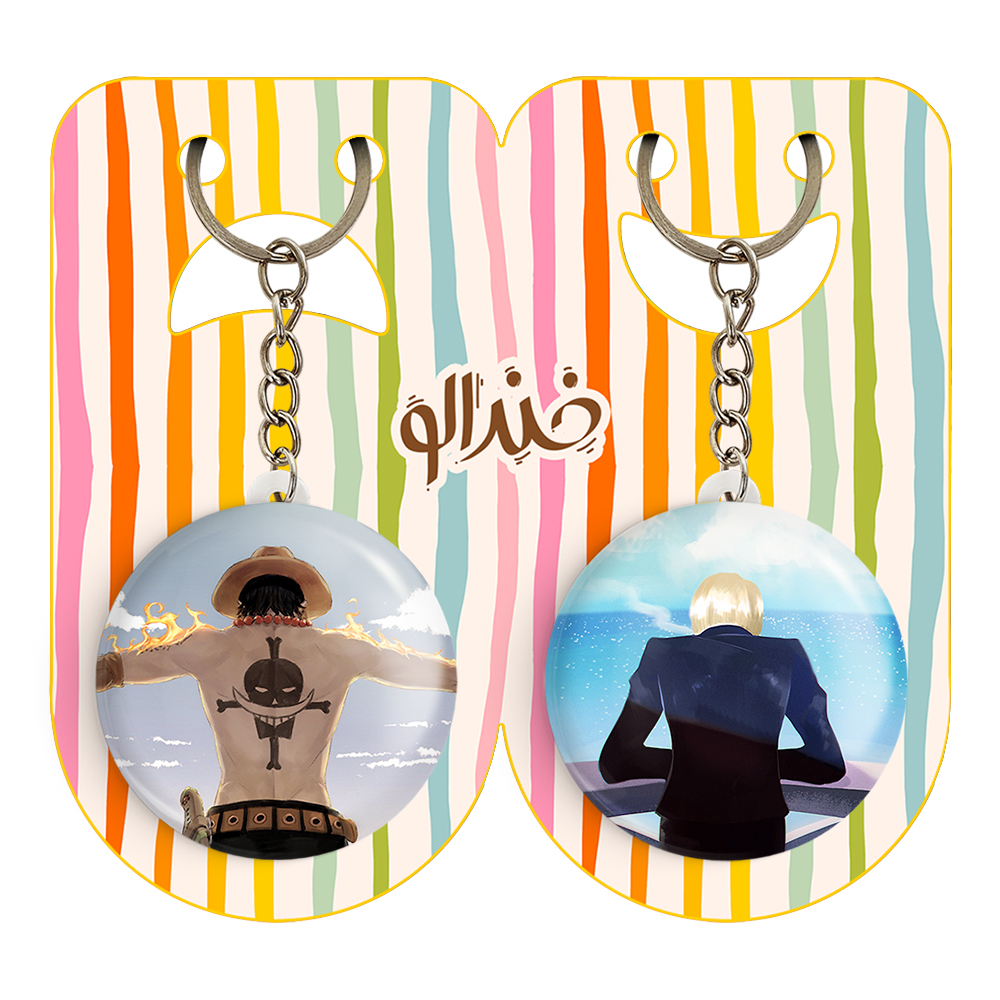 جاکلیدی خندالو مدل سانجی و پرتگاس دی ایس انیمه وان پیس کد 1145211449 مجموعه 2 عددی