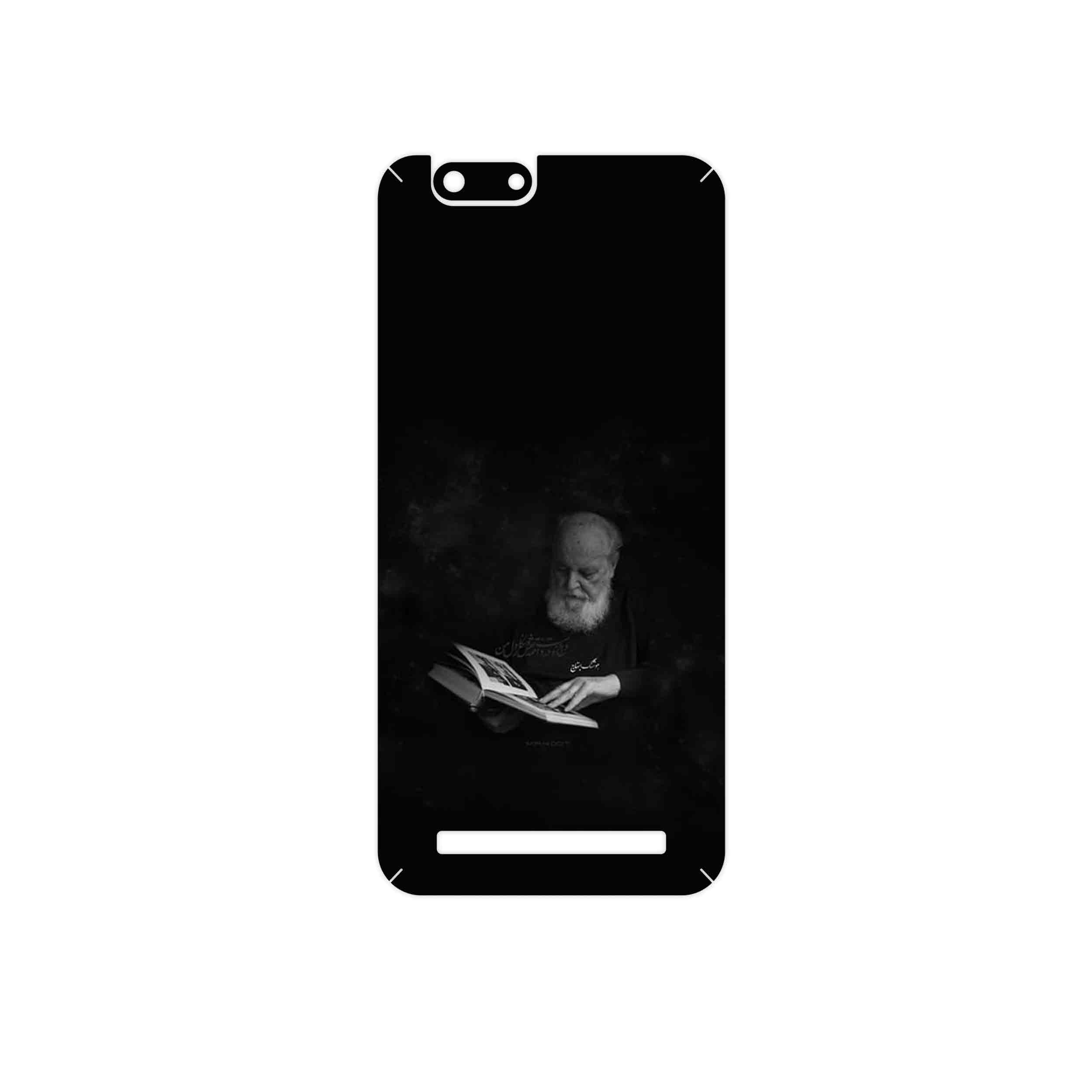 برچسب پوششی ماهوت مدل Hoshang Ebtehaj مناسب برای گوشی موبایل پاین فون Kde Community Edition