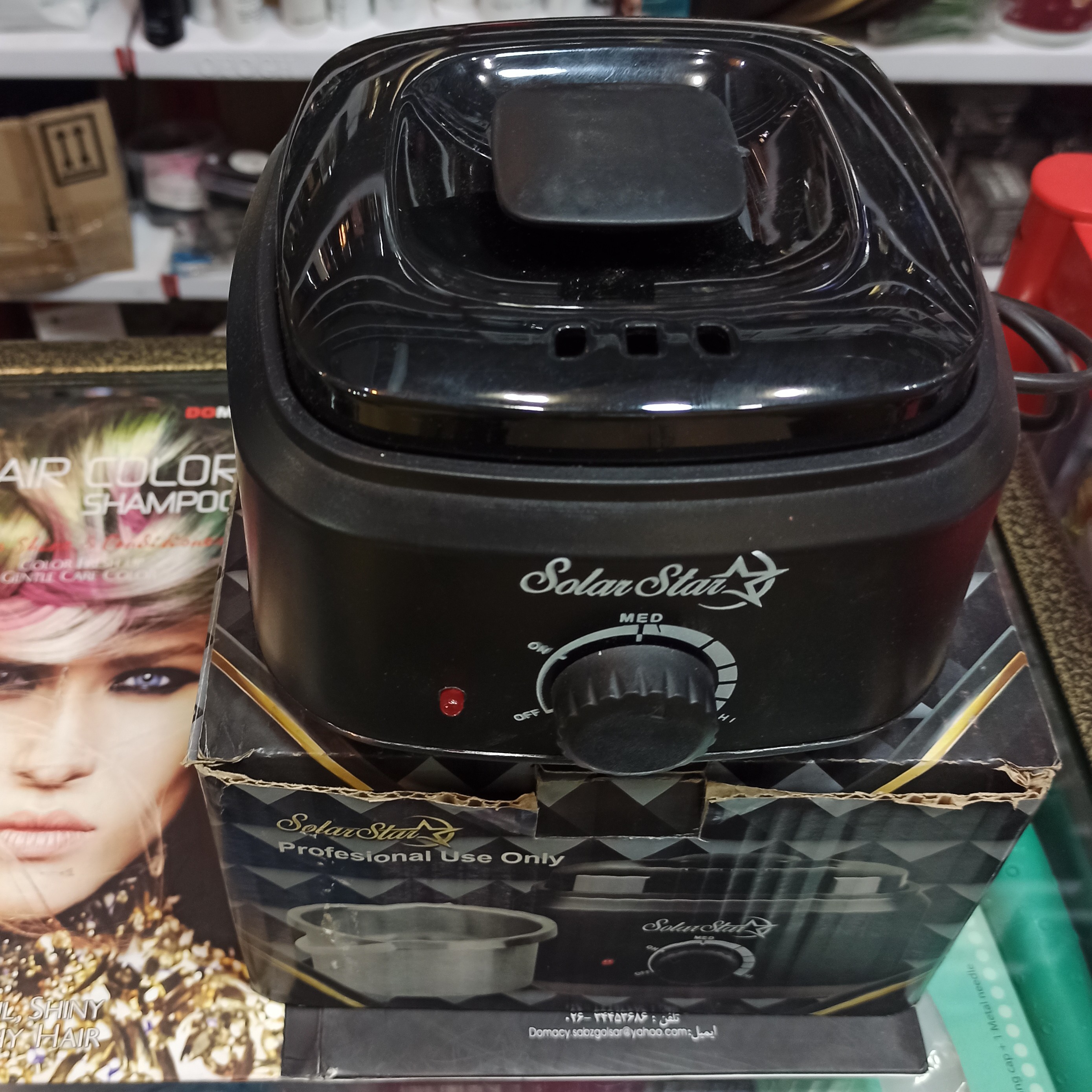 دستگاه وکس  سولار استارمربعی پلاستیکی