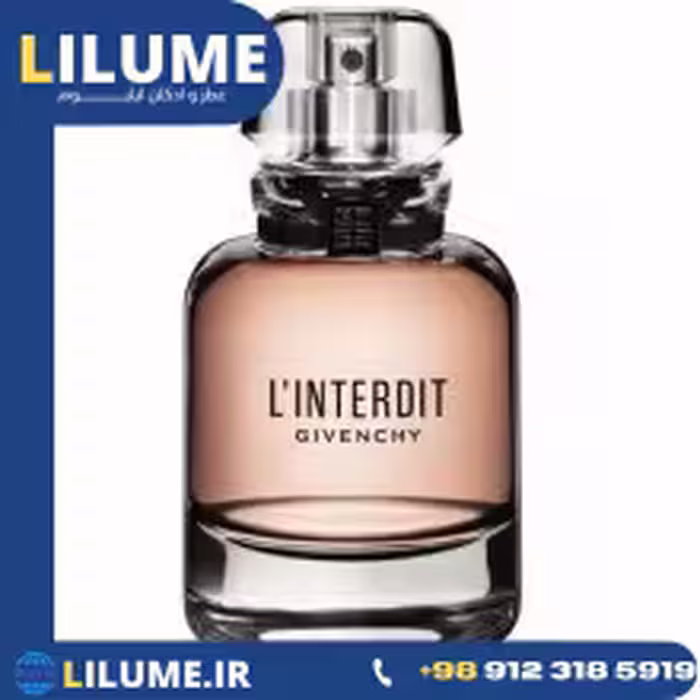 عطر ادکلن جیوانچی له اینتردیت 2018 (ال اینتردیت 2018) 80 میل زنانه