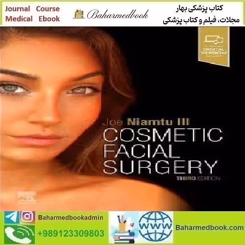 Cosmetic Facial Surgery 2023 TRUE PDF price 3€ - کتاب پزشکی بهار
