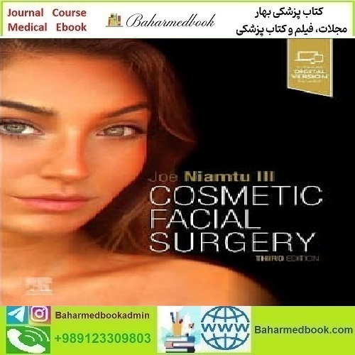Cosmetic Facial Surgery 2023 TRUE PDF price 3€ - کتاب پزشکی بهار