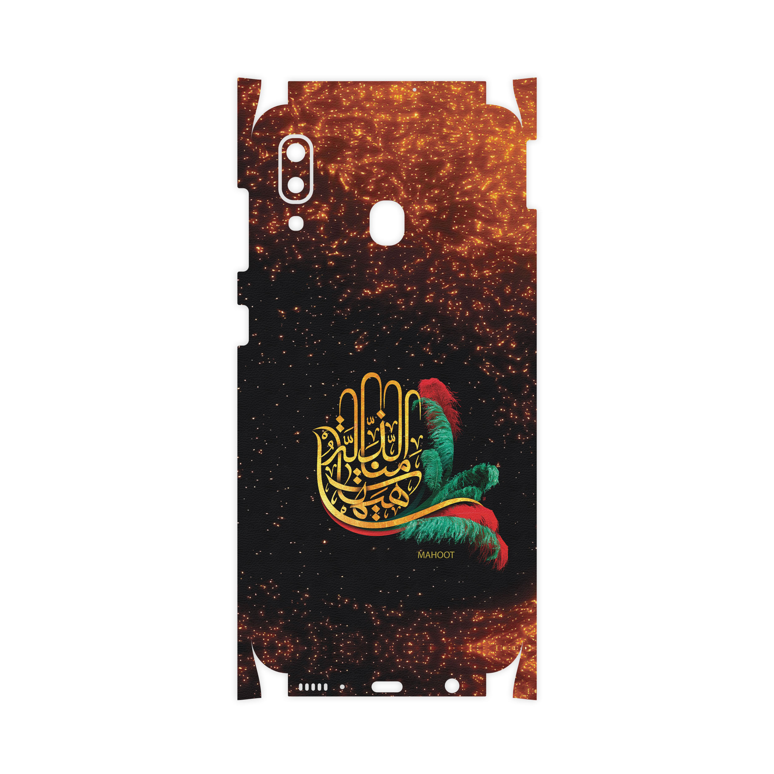 برچسب پوششی ماهوت مدل Hyhat-FullSkin مناسب برای گوشی موبایل سامسونگ Galaxy M10s