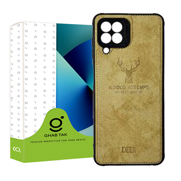 کاور قاب تک مدل GVSHFF مناسب برای گوشی موبایل سامسونگ Galaxy A12 4G 