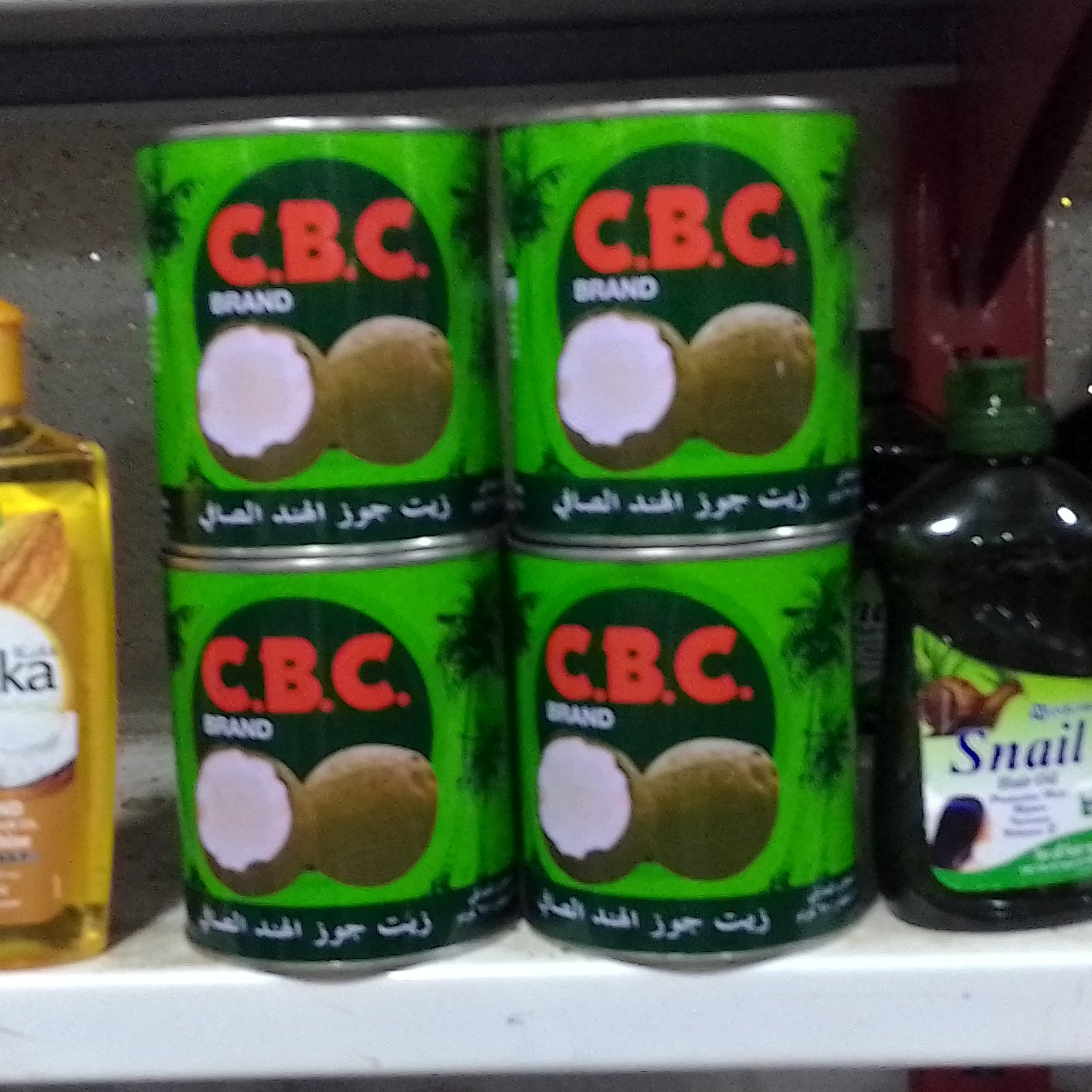 روغن قوطی نارگیل سی بی سی  مو با ضمانت اصالت و برگشت وجه