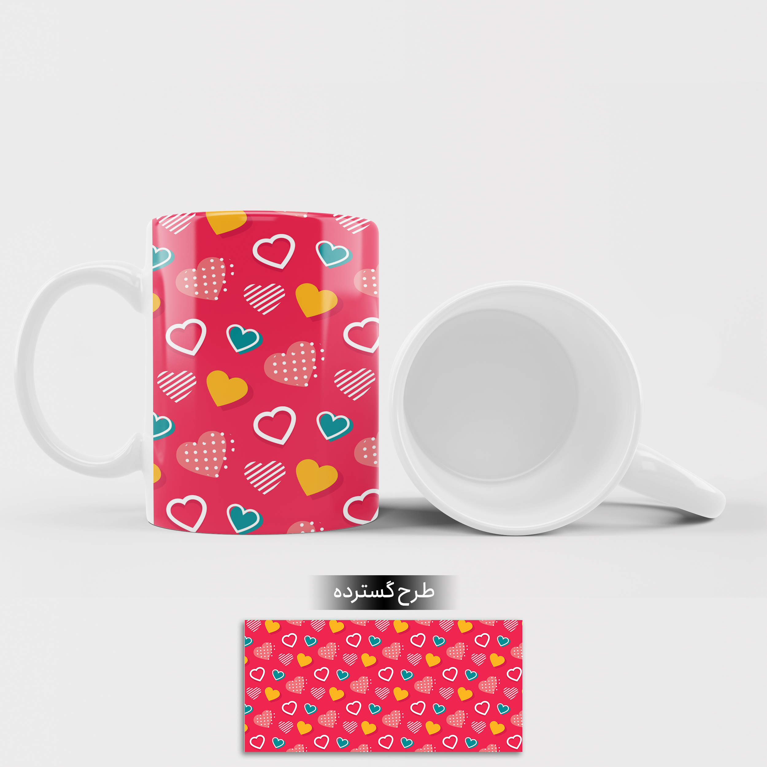 ماگ طرح عاشقانه کدS20161