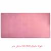سرویس حوله پالتویی 3 تکه ملیسا مدل M-88657