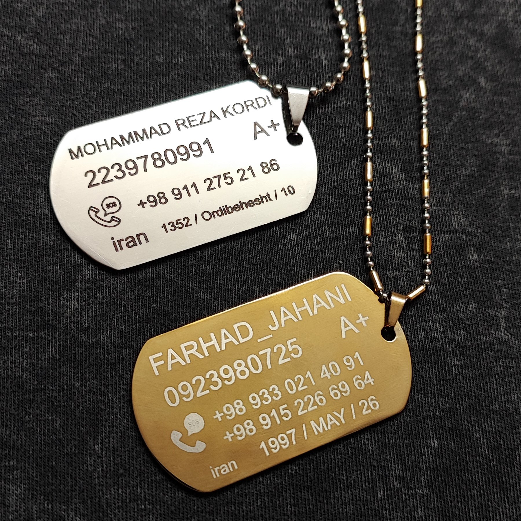 گردنبند پلاک هویت  دورو  قابل حکاکی طرح و نوشته دلخواه شما در سریعترین زمان