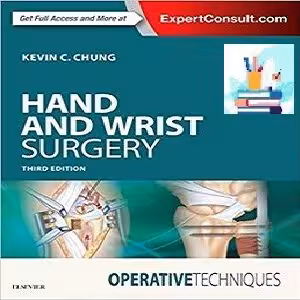 خرید و دانلود کتاب Operative Techniques Hand and Wrist Surgery 3ed