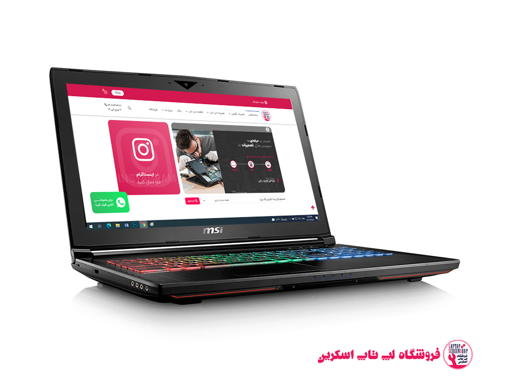 قاب لپ تاپ ام اس آی MSI GT62VR 6RD-019NL