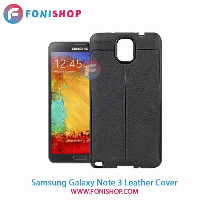 کاور چرمی سامسونگ Samsung Galaxy Note 3