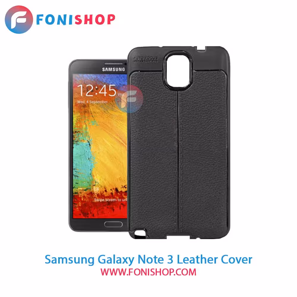 کاور چرمی سامسونگ Samsung Galaxy Note 3