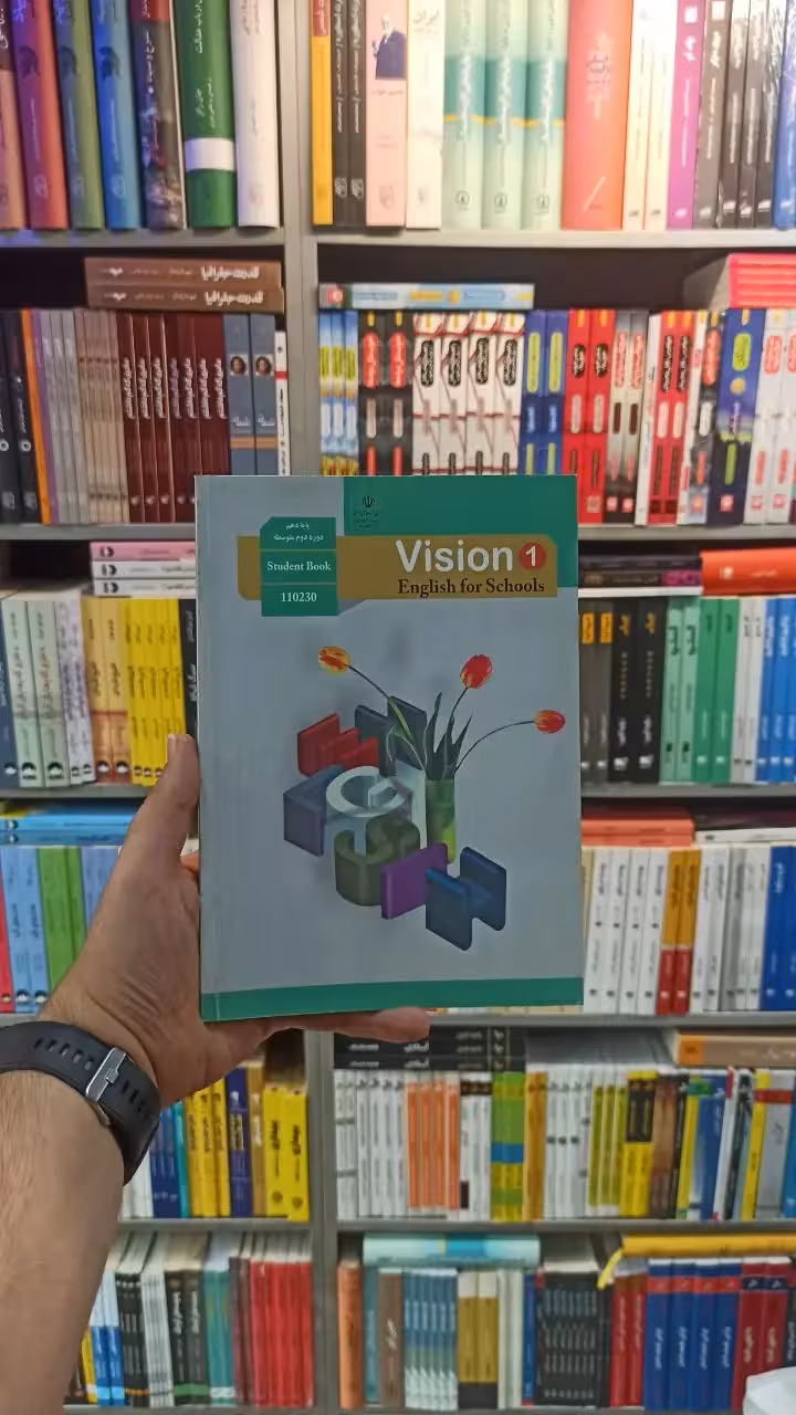 کتاب درسی انگلیسی دهم کلیه رشته ها - بانک کتاب ماندگار-قیمت-خرید-کتاب-کمک-درسی-کنکور-دانشگاهی