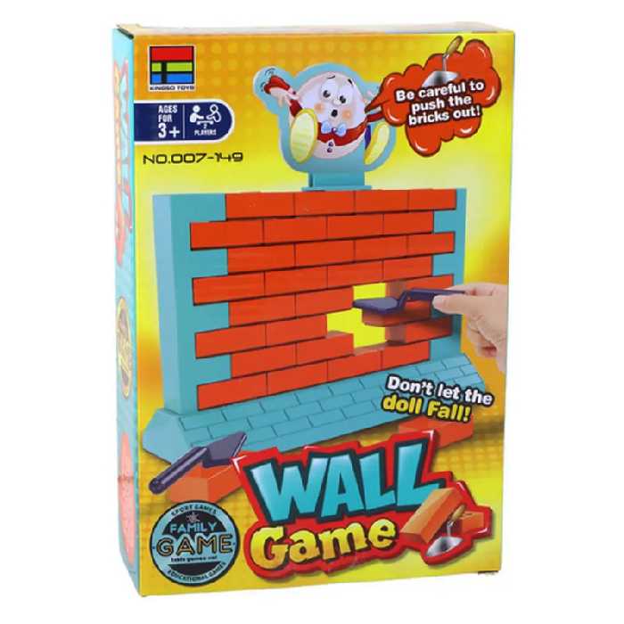 بازی فکری مدل دیوارچینی wall game | چاوه