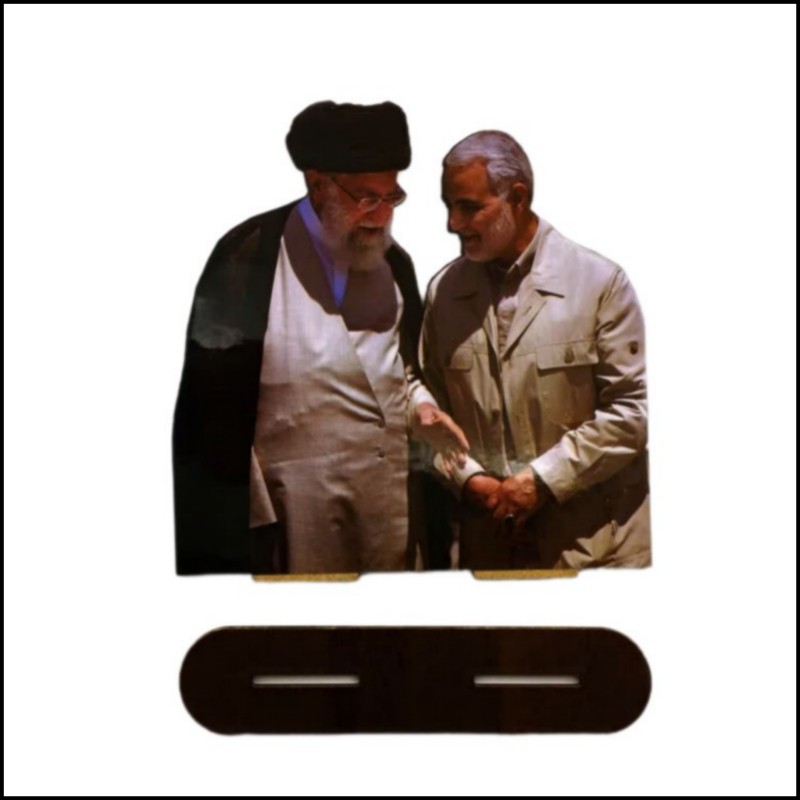 20700650-سردار و رهبری دوشادوش هم-استند متوسط رومیزی(13در13سانت)

